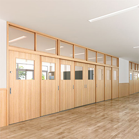 学校用間仕切・プレウォール